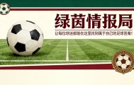 博鱼体育平台-贾斯汀·范哈弗马埃特